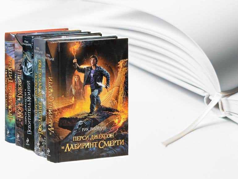 Книги для подростков / Книги которые стоит почитать подростку. Фото №2