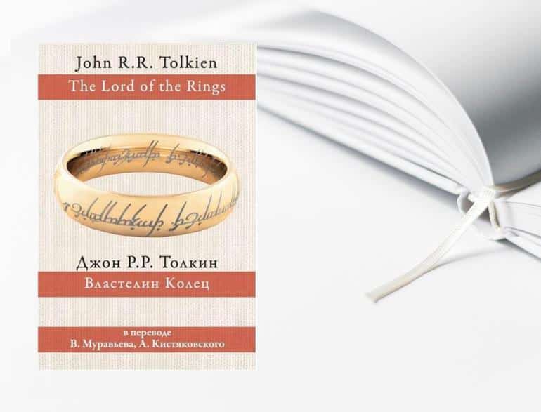 Книги для подростков / Книги которые стоит почитать подростку. Фото №26