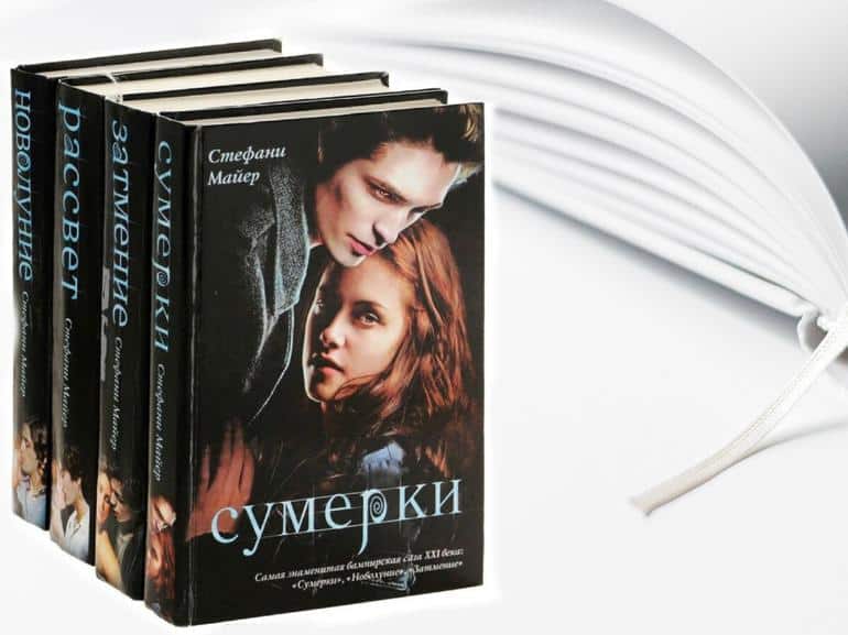 Книги для подростков / Книги которые стоит почитать подростку. Фото №9